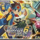 RockMan EXE 6 – Dennoujuu Grega