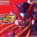 Rockman Zero 3