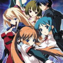 Routes Portable