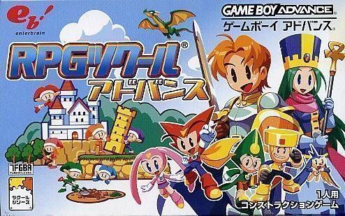 Rom juego RPG Tsukuru Advance