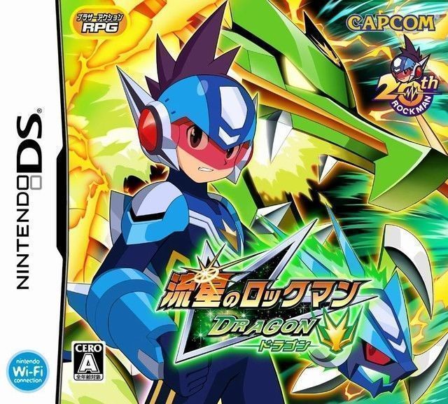 Rom juego Ryuusei No Rockman - Green Dragon