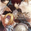S.Y.K – Shinsetsu Saiyuuki Portable