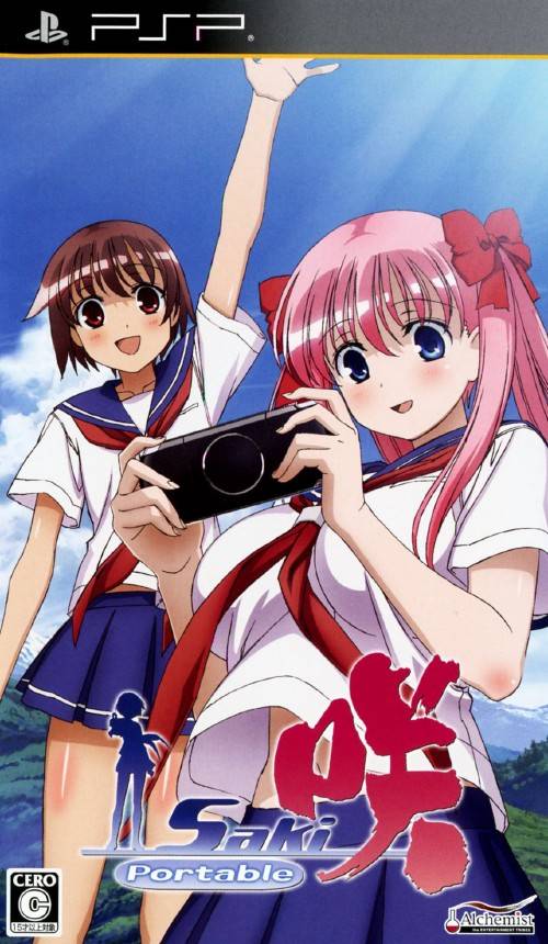 Rom juego Saki Portable