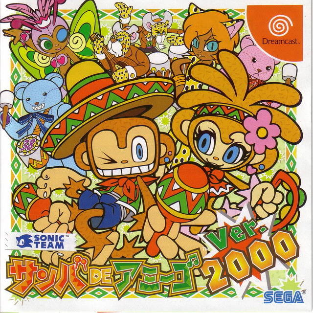 Rom juego Samba De Amigo Ver. 2000