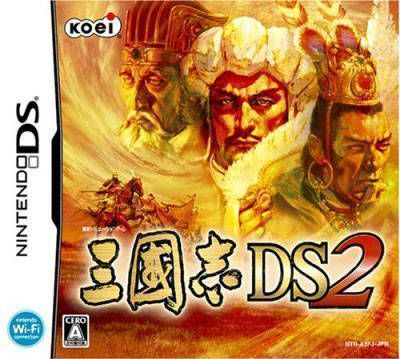 Rom juego Samgukji DS