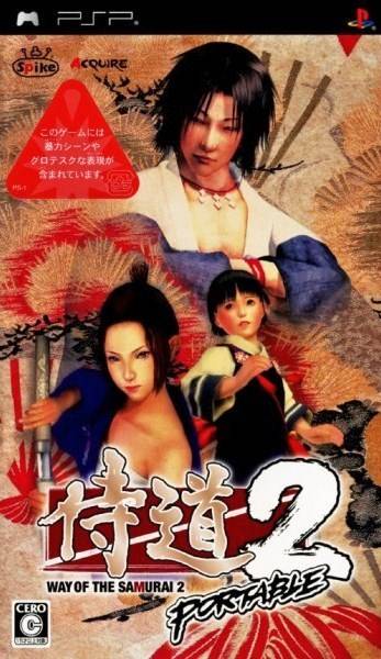 Rom juego Samuraidou 2 Portable