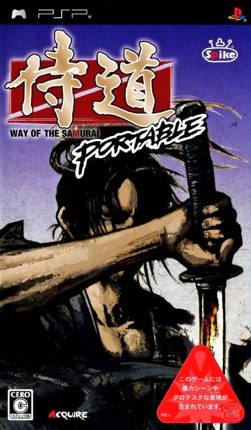 Rom juego Samuraidou Portable