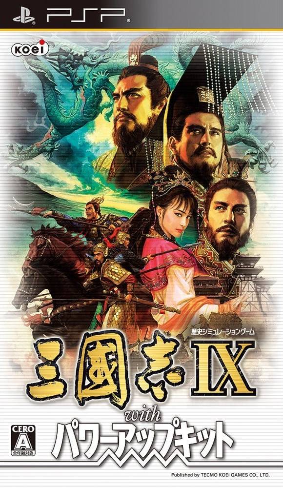 Rom juego Sangokushi IX With Power-Up Kit