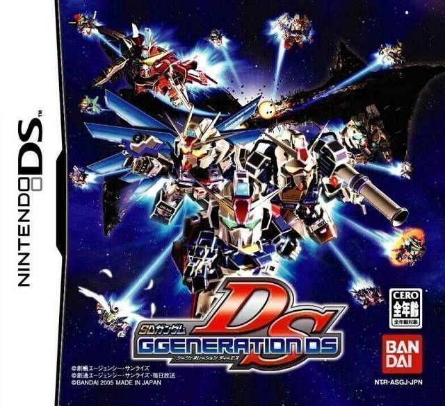 Rom juego SD Gundam G Generation DS