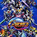 SD Gundam – G Generation Over World