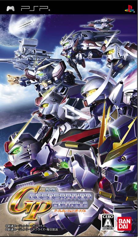 Rom juego SD Gundam - G Generation Portable