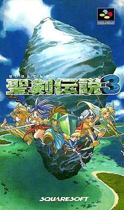 Rom juego Seiken Densetsu 3 - Sample