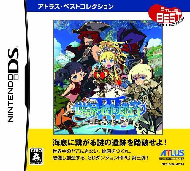 Rom juego Sekaiju No Meikyuu III - Seikai No Raihousha