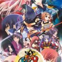 Sen Goku Hime 3 – Tenka O Kirisaku Hikari To Kage
