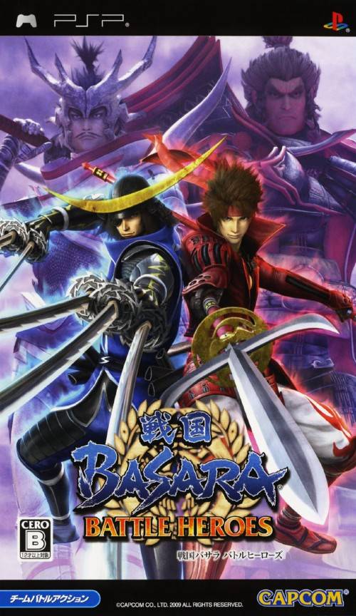 Rom juego Sengoku Basara - Battle Heroes