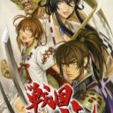 Sengoku Cannon – Sengoku Ace Episode III