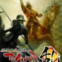 Sengoku Efuda Yuugi – Hototogisu Ran