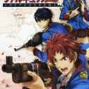 Senjou No Valkyria 2 – Gallia Ouritsu Shikan Gakkou