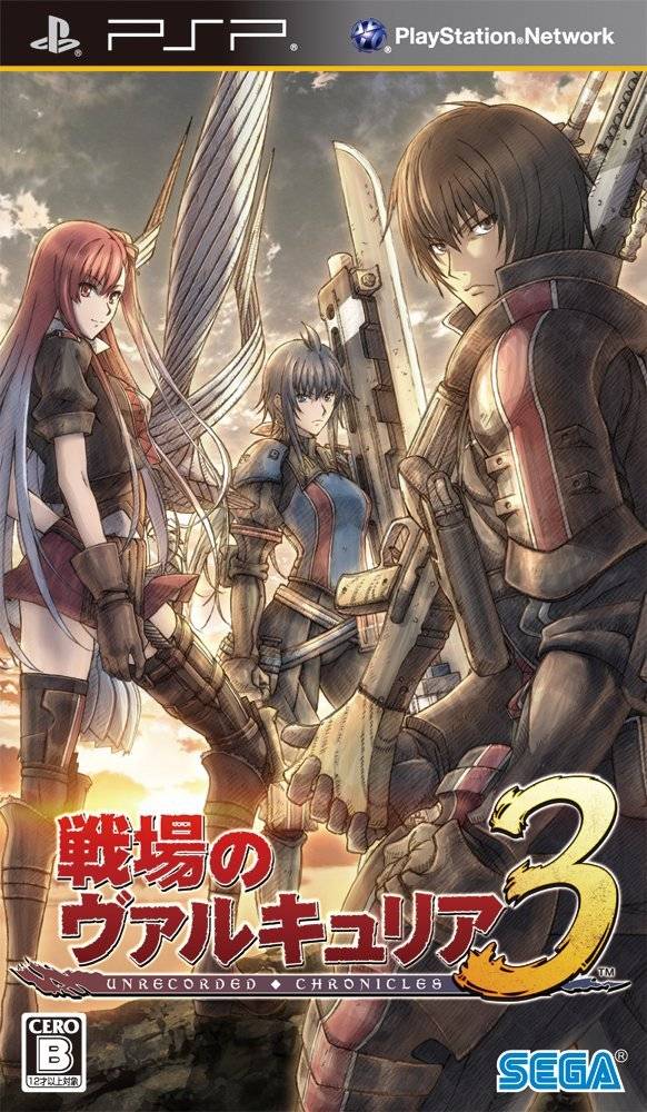 Rom juego Senjou No Valkyria 3