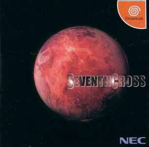 Rom juego Seventh Cross