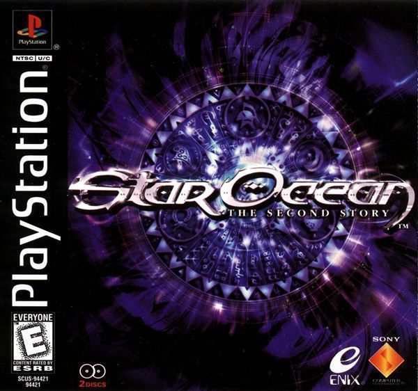Rom juego Shadow Madness DISC2OF2