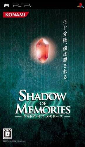 Rom juego Shadow Of Memories