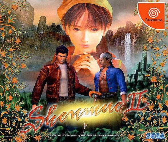 Rom juego Shenmue II  - Disc #3