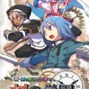 Shin Ken To Mahou To Gakuen Mono. – Toki No Gakuen