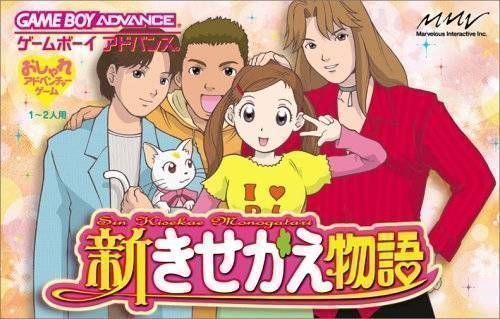 Rom juego Shin Kisekae Monogatari
