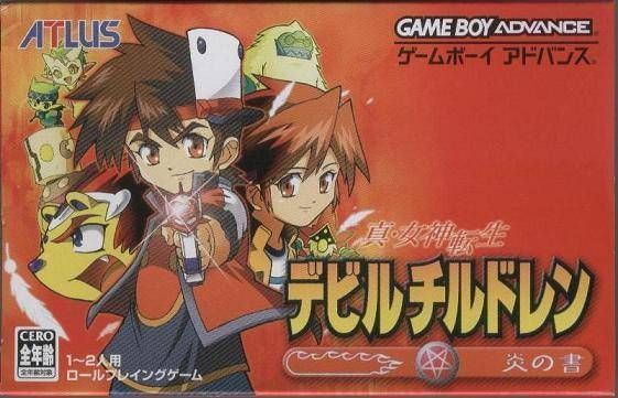 Rom juego Shin Megami Tensei - Devil Children 2 - Honoo No Sho