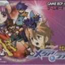 Shin Megami Tensei – Devil Children Messiah Riser