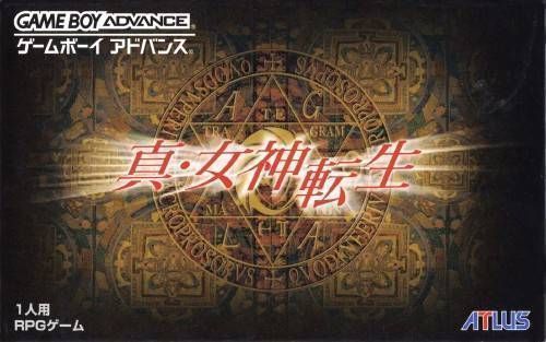 Rom juego Shin Megami Tensei