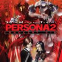 Shin Megami Tensei – Persona 2 – Innocent Sin