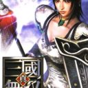 Shin Sangoku Musou – 2nd Evolution