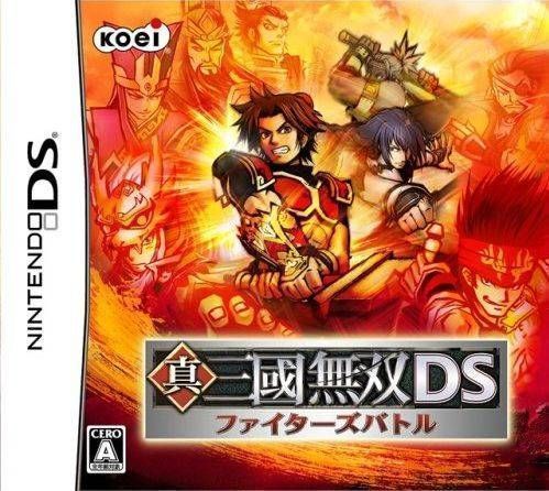 Rom juego Shin Sangoku Musou DS - Fighter's Battle