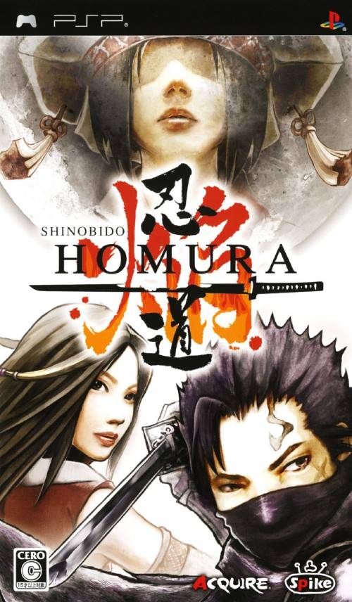 Rom juego Shinobido Homura