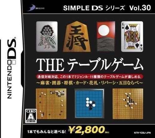 Rom juego The Table Game