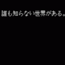 SM Choukyousi Hitomi Vol 3 Test
