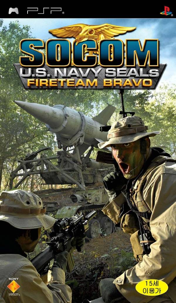 Rom juego SOCOM - U.S. Navy Seals - Fireteam Bravo