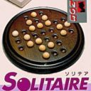 Solitaire