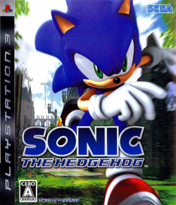 Rom juego Sonic the Hedgehog