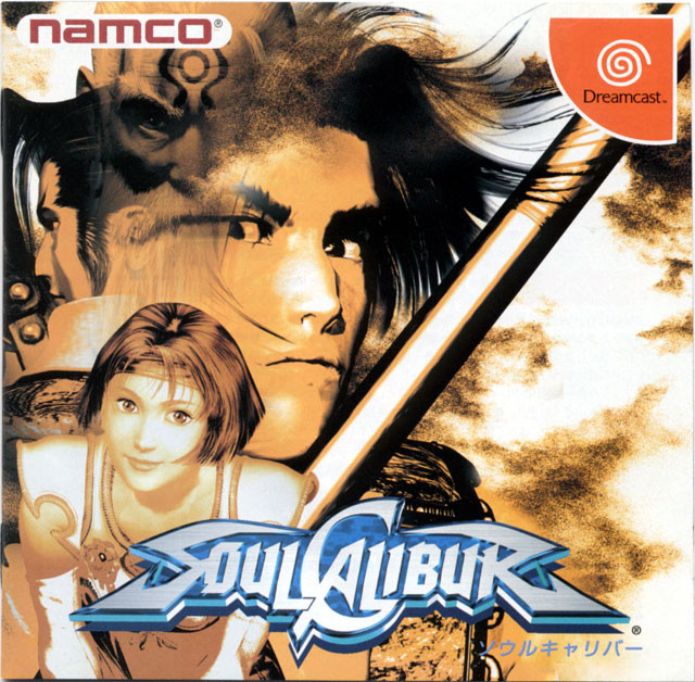 Rom juego Soulcalibur