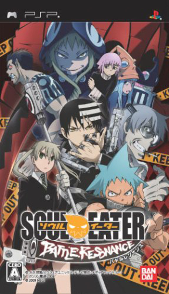 Rom juego Soul Eater - Battle Resonance
