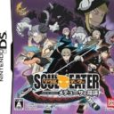 Soul Eater – Medusa No Inbou