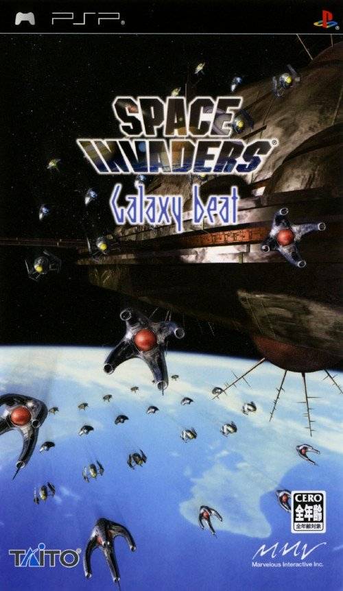 Rom juego Space Invaders - Galaxy Beat