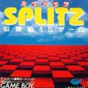 Splitz