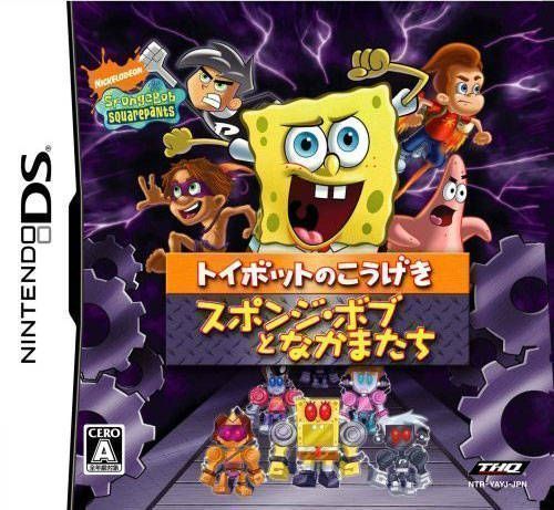 Rom juego SpongeBob To Nakamatachi - Toybot No Kougeki
