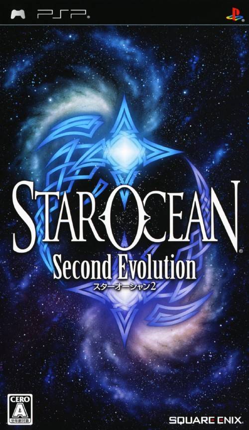 Rom juego Star Ocean - Second Evolution
