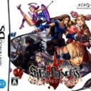 Steal Princess – Touzoku Koujo
