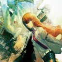 SteinsGate
